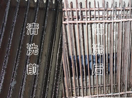油烟净化器放电针清洗前后对