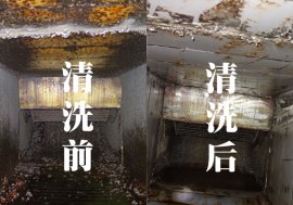 桂林油烟管道清洗公司分享油